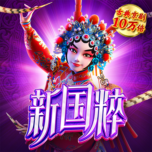 9uu有你有我足矣最新登陆
