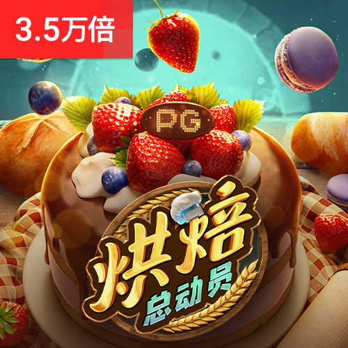 28圈官方网站