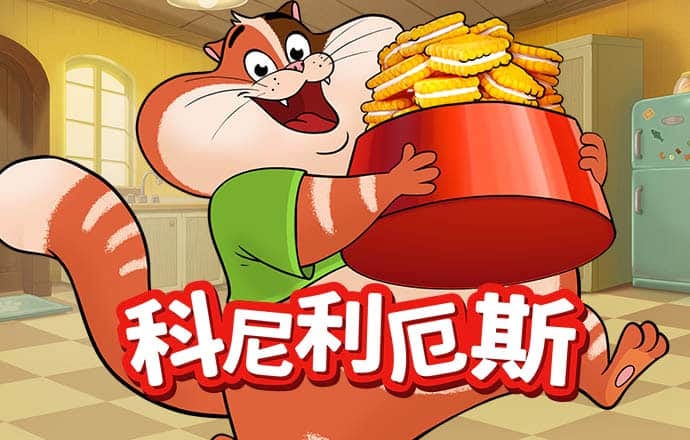 万博体育网页版