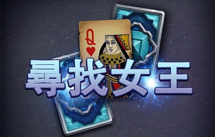 爱游戏ayx官网平台