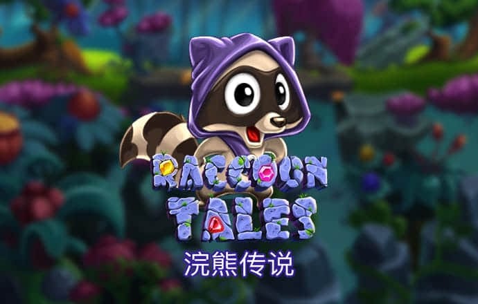 龙珠体育下载